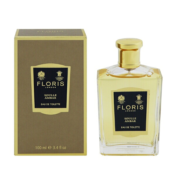 フローリス 香水 レディース ソルアンバー EDT・SP 100ml 送料無料 香水 フレグランス プレゼント 贈り物 ギフト SOULLE AMBAR FLORIS LONDON 11,793円