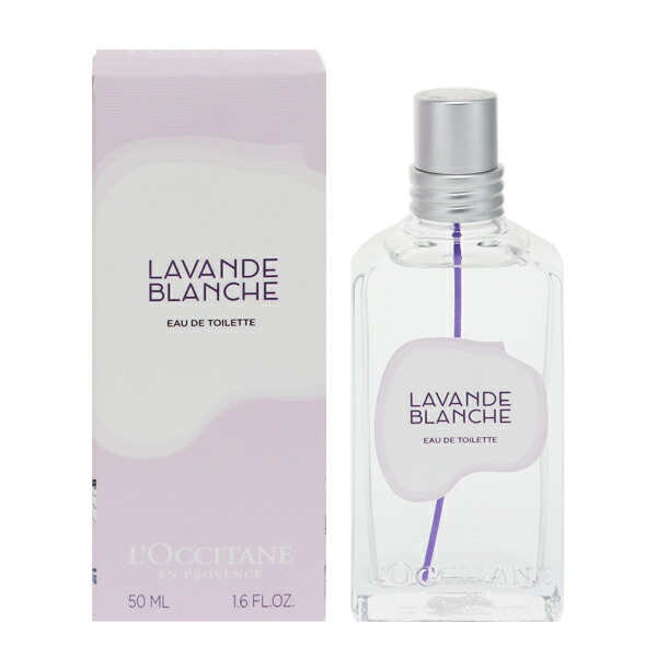 ロクシタン 香水 レディース ホワイトラベンダー EDT・SP 50ml 送料込み 香水 フレグランス プレゼント 贈り物 ギフト WHITE LAVENDER L OCCITANE