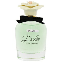 ドルチェ＆ガッバーナ D＆G ドルガバ 香水 レディース ドルチェ (テスター) EDP・SP 75ml 送料込み(沖縄・離島を除く) プレゼント 贈り物 ギフト DOLCE TESTER DOLCE＆GABBANA 6,993円