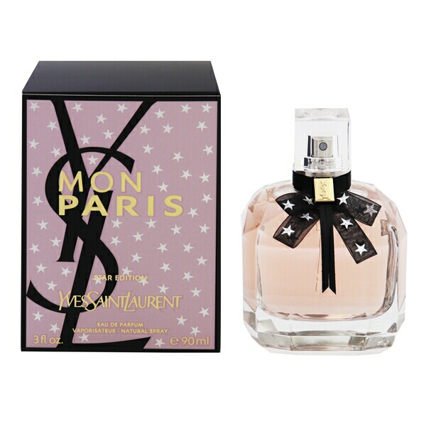 楽天市場】イヴサンローラン YSL 香水 90ml モンパリ オーデ