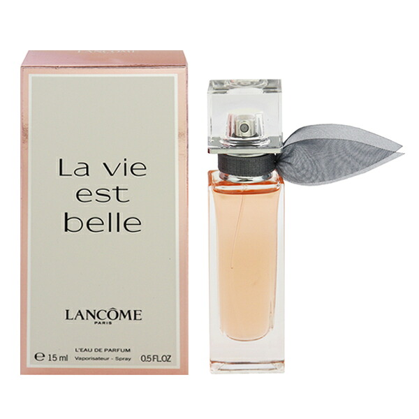 ランコム 香水 レディース ラヴィエベル EDP・SP 15ml 送料込み 香水 フレグランス プレゼント 贈り物 ギフト LA VIE EST BELLE LANCOME