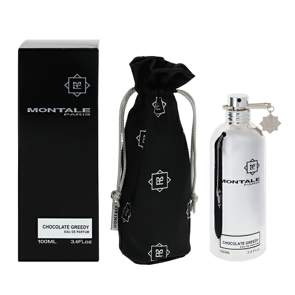 モンタル 香水 メンズ レディース チョコレートグリーディー EDP・SP 100ml 送料無料 香水 フレグランス プレゼント 贈り物 ギフト CHOCOLATE GREEDY MONTALE｜ビューティーファクトリー・ベルモ