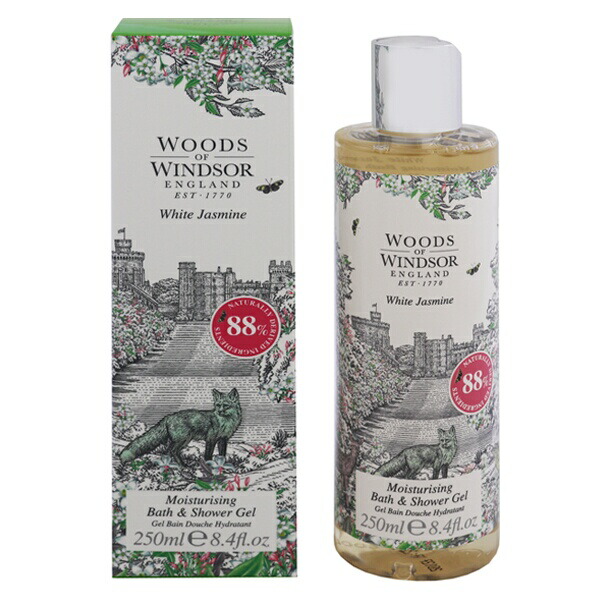入浴剤・バスソルト PAUL SCERRI Tonifying Bath Oil 150ml 楽天市場】【 Toning Bath Oil 】【 ポールシェリー バスオイル