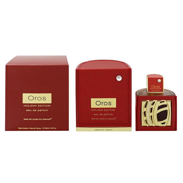 香水 レディース オロス ホリデー EDP・SP 85ml 送料無料 香水 フレグランス プレゼント 贈り物 ギフト OROS HOLIDAY