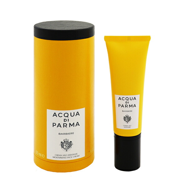 アクア デ パルマ バルビエーレ フェイスクリーム 50ml 送料込み(沖縄・離島を除く) BARBIERE MOISTURIZING FACE CREAM ACQUA DI PARMA