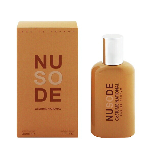 コスチューム ナショナル オム 100ml オードパルファム 楽天市場】CoSTUME NATIONAL コスチューム ナショナル オム