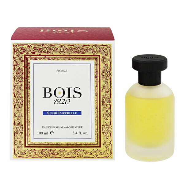 ボワ 1920 【在庫限り】 香水 メンズ レディース スシ インペリアル EDP・SP 100ml 送料込み プレゼント 贈り物 ギフト SUSHI IMPERIALE BOIS 1920 香水・フレグランス-美容・コスメ・香水