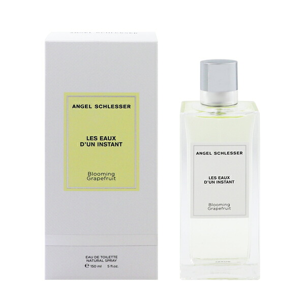 エンジェルシュレッサー 香水 レディース センシティブ グレープフルーツ EDT・SP 150ml 送料込み(沖縄・離島を除く) 香水 フレグランス プレゼント 贈り物 ギフト LES EAUX DUN INSTANT SENSITIVE GRAPEFRUIT ANGEL SCHLESSER