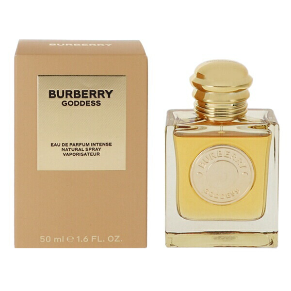 バーバリー 香水 レディース ゴッデス インテンス EDP・SP 50ml 送料無料 香水 フレグランス プレゼント 贈り物 ギフト GODDESS INTENSE BURBERRY