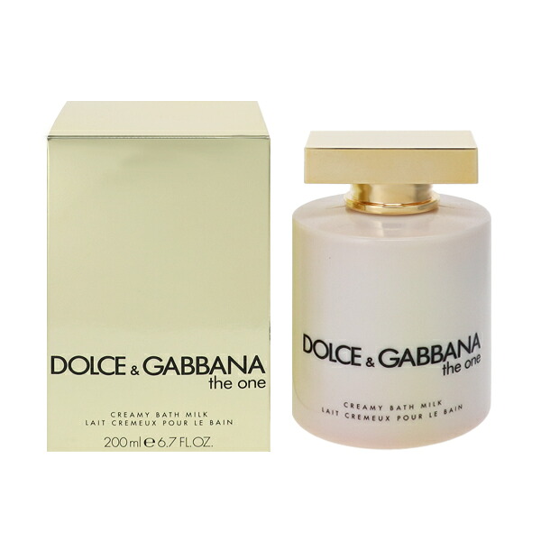 ドルチェ＆ガッバーナ ザ ワン バスミルク (B級品) 200ml 送料込み(沖縄・離島を除く) THE ONE CREAMY BATH MILK DOLCE＆GABBANA