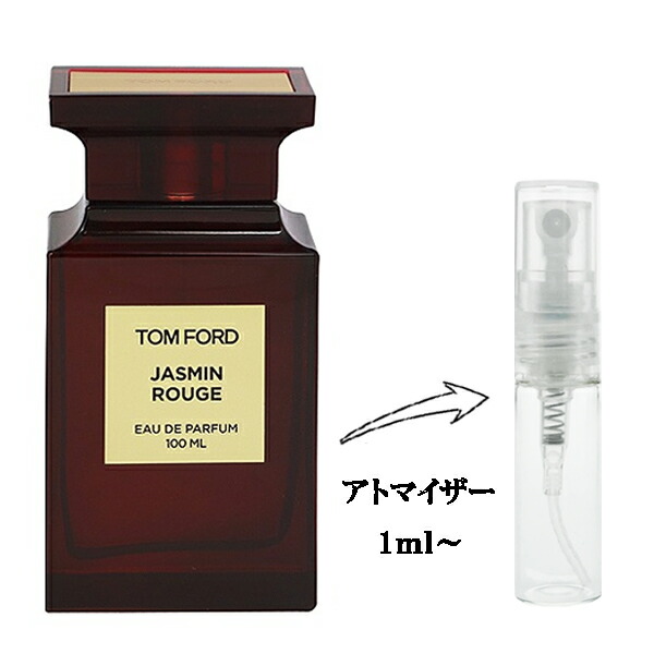 楽天市場】マイケルコース 香水 MICHAEL KORS ワンダーラスト オーデヴォヤージュ EDP・SP 100ml 【送料無料】【フレグランス  ギフト プレゼント 誕生日 レディース・女性用】【WONDERLUST EAU DE VOYAGE EAU DE PARFUM SPRAY】 :  ビューティーファクトリー・ベルモ