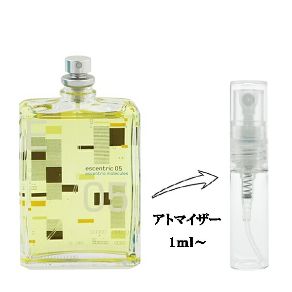 楽天市場】香水 ESCENTRIC MOLECULES モレキュール03 EDT 【お試し香水】 1ml 【少量 お試し 量り売り 分割販売  ユニセックス・男女共用】【MOLECULE 03 EAU DE TOILETTE】 : ビューティーファクトリー・ベルモ