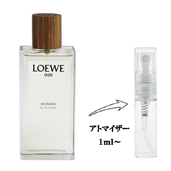 楽天市場】香水 SERGE LUTENS ラクシュデュディアーブル EDP・SP 100ml 【送料無料】【フレグランス ギフト プレゼント 誕生日  ユニセックス・男女共用】【LA COUCHE DU DIABLE EAU DE PARFUM SPRAY】 : ビューティーファクトリー・ベルモ