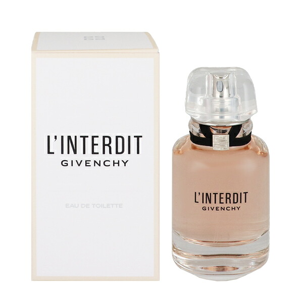 ジバンシイ 香水 レディース ランテルディ EDT・SP 50ml 送料無料 香水 フレグランス プレゼント 贈り物 ギフト LINTERDIT GIVENCHY