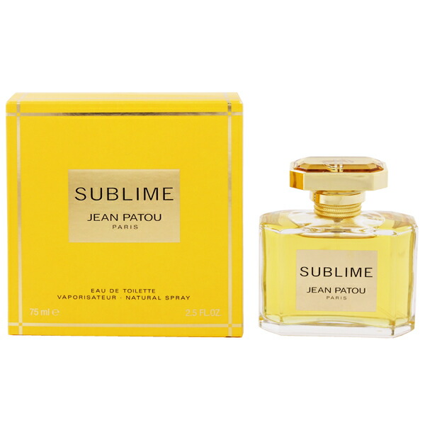 ジャン パトゥ 香水 レディース スブリーム EDT・SP 75ml 送料込み 香水 フレグランス プレゼント 贈り物 ギフト SUBLIME JEAN PATOU