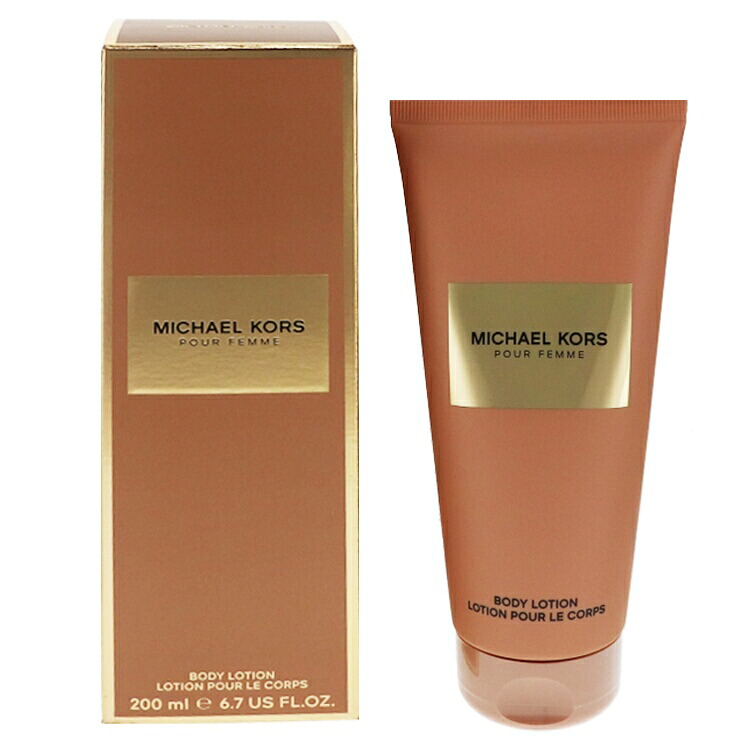 マイケルコース プールフェム ボディローション 200ml 送料込み(沖縄・離島を除く) MICHAEL KORS POUR FEMME BODY LOTION