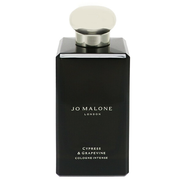 ジョー マローン 香水 レディース サイプレス＆グレープバイン インテンス EDC・SP 100ml 送料無料 香水 フレグランス プレゼント 贈り物 ギフト CYPRESS ＆ GRAPEVINE COLOGNE INTENSE JO MALONE