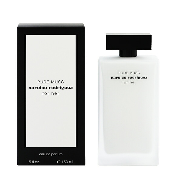 香水 レディース ナルシソ ロドリゲス フォーハー ピュア ムスク EDP・SP 150ml 送料無料 香水 フレグランス プレゼント 贈り物 ギフト NARCISO RODRIGUEZ FOR HER PURE MUSC