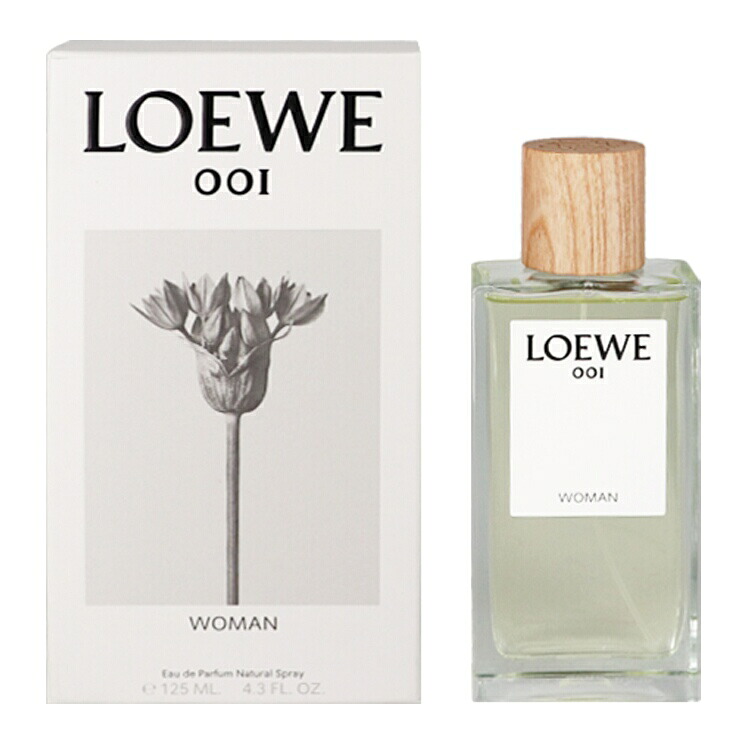 香水 レディース ロエベ 001 ウーマン EDP・SP 125ml 送料無料 香水 フレグランス プレゼント 贈り物 ギフト LOEWE 001 WOMAN