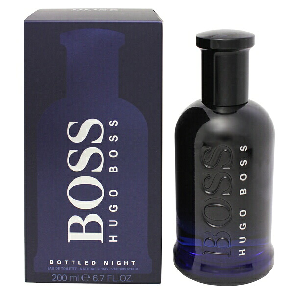 ヒューゴボス 香水 メンズ ボス ボトルド ナイト EDT・SP 200ml 送料無料 香水 フレグランス プレゼント 贈り物 ギフト BOSS BOTTLED NIGHT HUGO BOSS