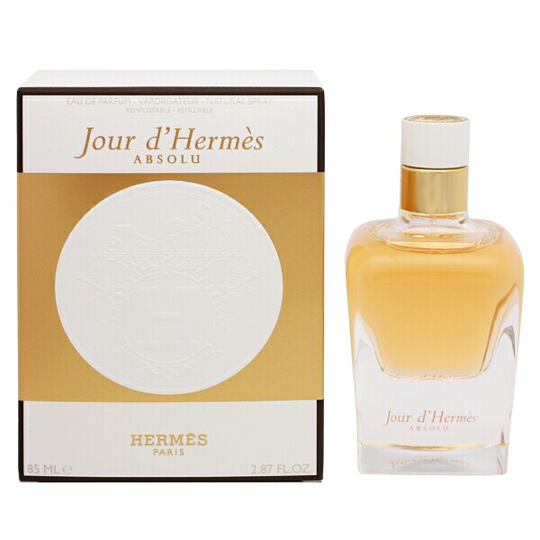 香水 レディース ジュール ドゥ エルメス アブソリュ (箱なし) EDP・SP 85ml 送料無料 香水 フレグランス プレゼント 贈り物 ギフト JOUR D’ HERMES ABSOLU REFILLABLE