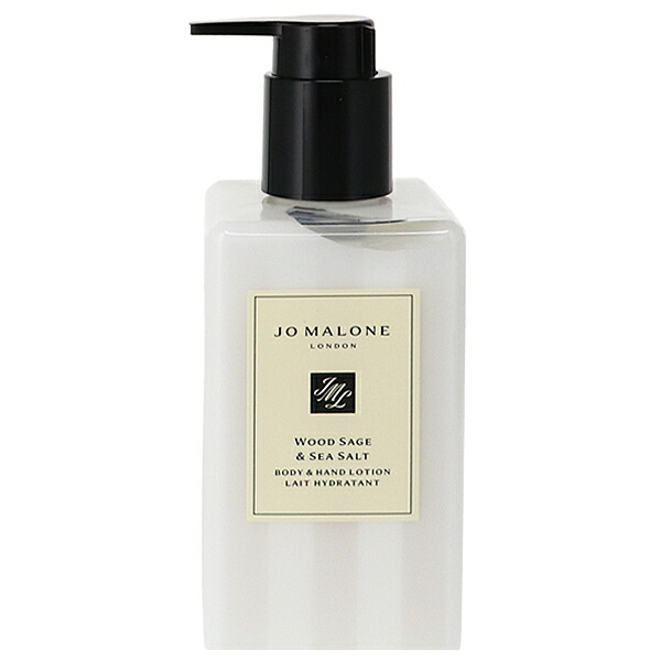 ジョー マローン ウッドセージ＆シーソルト ボディ＆ハンド ローション 250ml 送料無料 WOOD SAGE ＆ SEA SALT BODY ＆ HAND LOTION JO MALONE｜ビューティーファクトリー・ベルモ