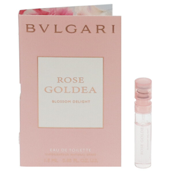 楽天市場】ブルガリ ローズ ゴルデア ボディローション (ボディミルク