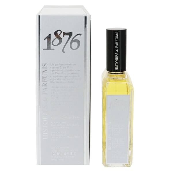 イストワール ドゥ パルファン 香水 レディース 1876 マタ・ハリ EDP・SP 120ml 送料無料 香水 フレグランス プレゼント 贈り物 ギフト 1876 MATA HARI HISTOIRES DE PARFUMS