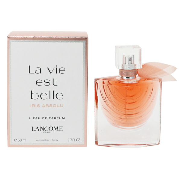 ランコム 【在庫限り】 香水 レディース ラヴィエベル イリス アブソリュ EDP・SP 50ml 送料無料 プレゼント 贈り物 ギフト LA VIE EST BELLE IRIS ABSOLU L&rsquo;EAU DE PARFUM LANCOME｜ビューティーファクトリー・ベルモ