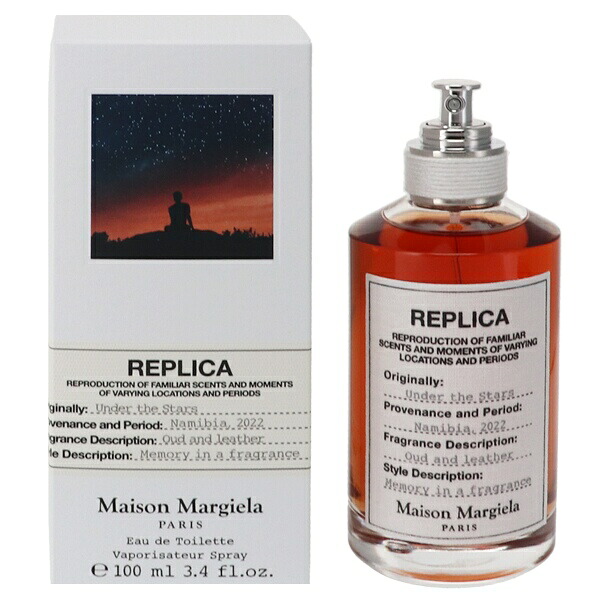 住みか マルジェラ 香料 メンズ レディース 写し物 アンダー ザ スターズ EDT・SP 100ml 貨物輸送無料 香料 芳ばしさ 差し上げ物 差し上げ物 差し上げ物 REPLICA UNDER THE STARS MAISON MARGIELA