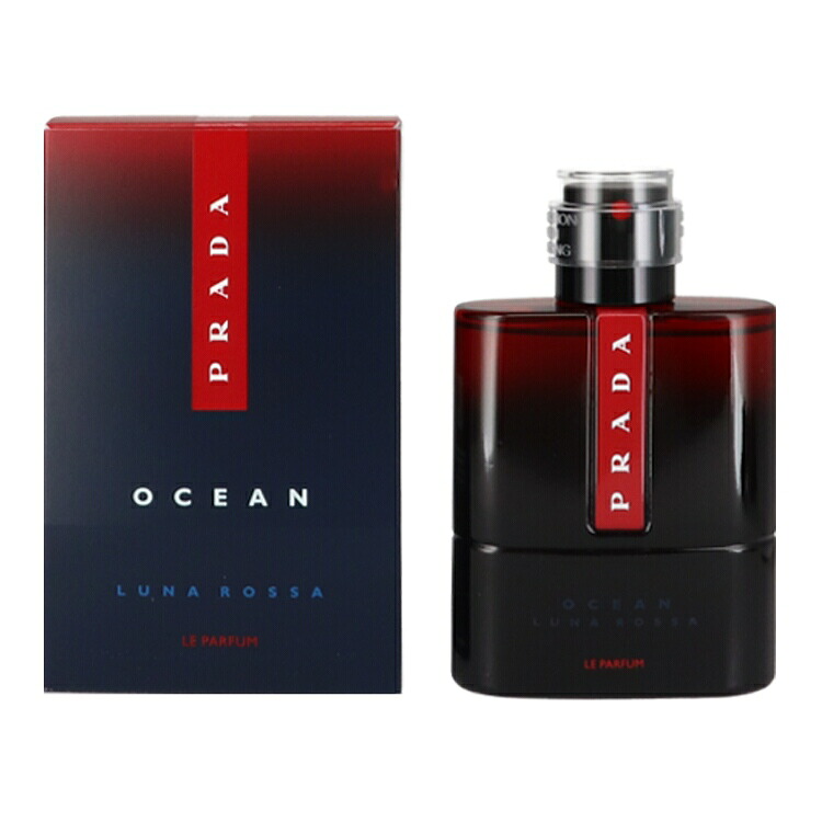 プラダ 香水 メンズ ルナロッサ オーシャン ル パルファム・SP 100ml 送料無料 香水 フレグランス プレゼント 贈り物 ギフト LUNA ROSSA OCEAN LE PARFUM PRADA