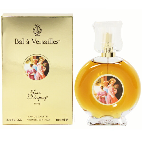 ジャン デプレ 香水 レディース バラヴェルサイユ EDT・SP 100ml 送料無料 香水 フレグランス プレゼント 贈り物 ギフト BAL A VERSAILLES JEAN DESPREZ