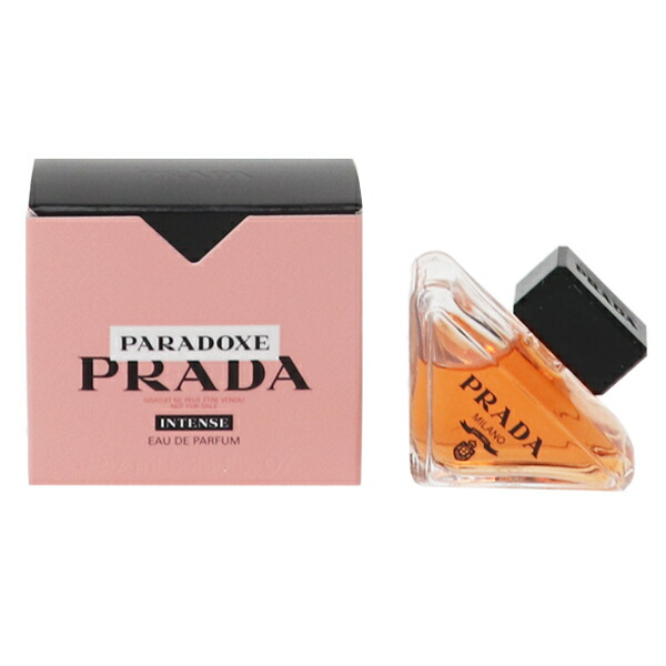 PRADA PARADOXE 香水 オーデパルファム　30ml 箱付き パラドックス オーデパルファム / プラダ ビューティ(香水, 香水