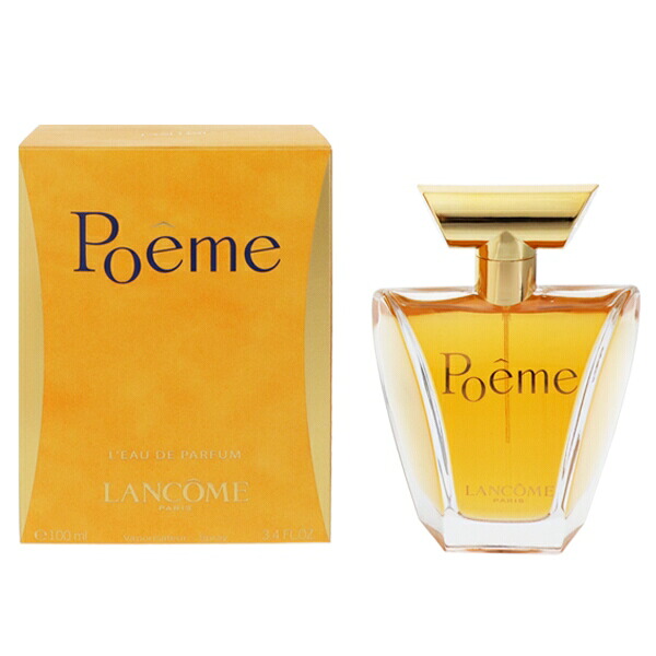 ランコム 香水 レディース ポエム EDP・SP 100ml 送料無料 香水 フレグランス プレゼント 贈り物 ギフト POEME LANCOME