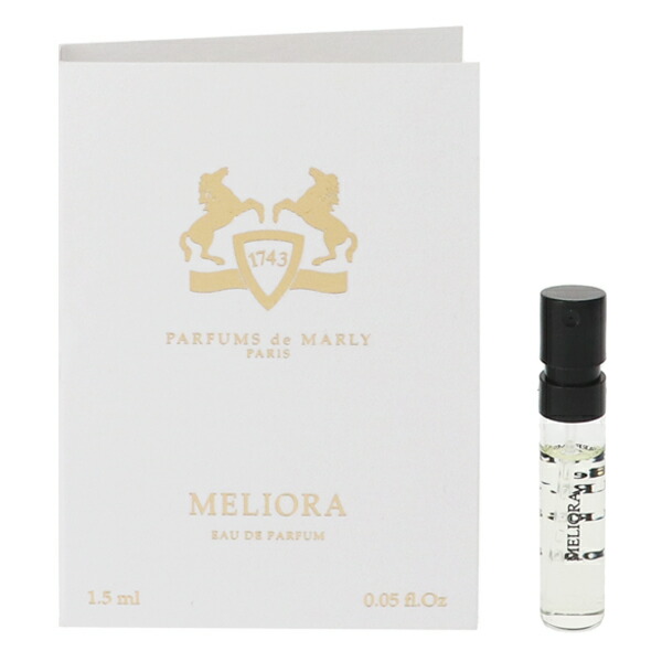 楽天市場】香水 PARFUMS DE MARLY ヴァラヤ (チューブサンプル) EDP