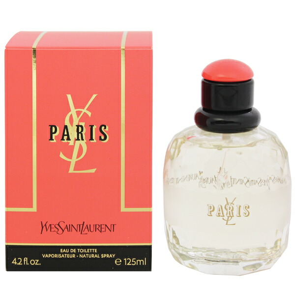 イヴサンローラン 香水 レディース パリ EDT・SP 125ml 送料無料 香水 フレグランス プレゼント 贈り物 ギフト PARIS YVES SAINT LAURENT