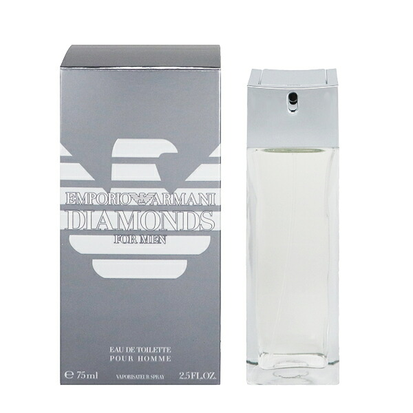 エンポリオ アルマーニ 香水 メンズ ダイヤモンズ フォーメン EDT・SP 75ml 送料無料 香水 フレグランス プレゼント 贈り物 ギフト DIAMONDS FOR MEN EMPORIO ARMANI｜ビューティーファクトリー・ベルモ