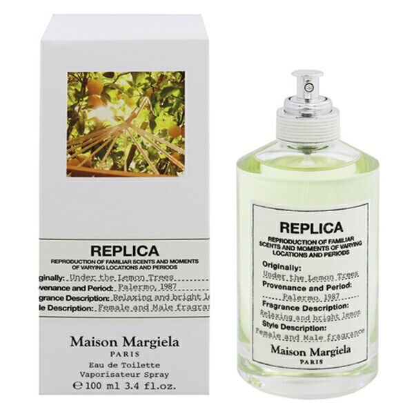 Maison MargielaDancing on the Moon ジャンク品 Maison Margiela Replica Dancing On The Moon 3.4 oz. EDP