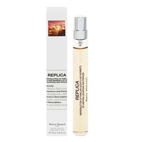 楽天市場】香水 MAISON MARGIELA レプリカ フライング EDP・SP 100ml