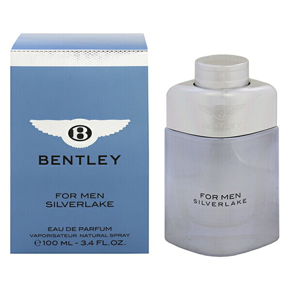 香水 メンズ ベントレー フォーメン シルバーレイク EDP・SP 100ml 送料無料 香水 フレグランス プレゼント 贈り物 ギフト BENTLEY FOR MEN SILVERLAKE