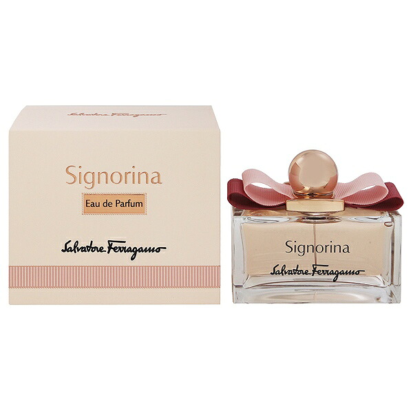 フェラガモ グルマン 香水 レディース シニョリーナ EDP・SP 100ml 送料込み プレゼント 贈り物 ギフト SIGNORINA SALVATORE FERRAGAMO