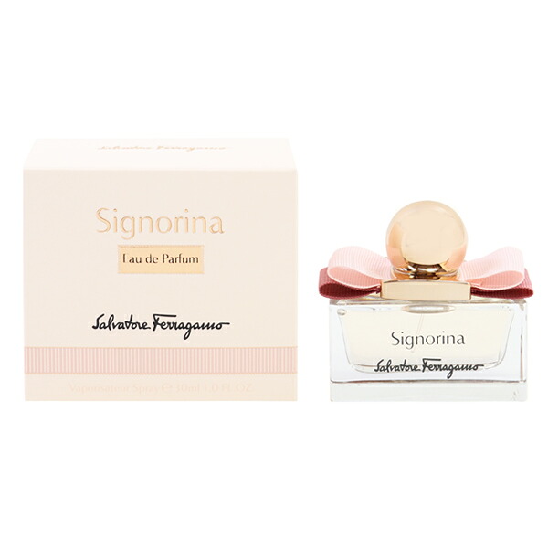 フェラガモ グルマン 香水 レディース シニョリーナ EDP・SP 30ml 送料込み(沖縄・離島を除く) プレゼント 贈り物 ギフト SIGNORINA SALVATORE FERRAGAMO