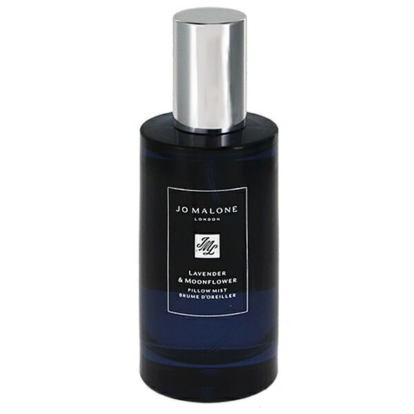 ジョー マローン 香水 ラベンダー＆ムーンフラワー ピローミスト 50ml 送料込み(沖縄・離島を除く) LAVENDER ＆ MOONFLOWER PILLOW MIST JO MALONE