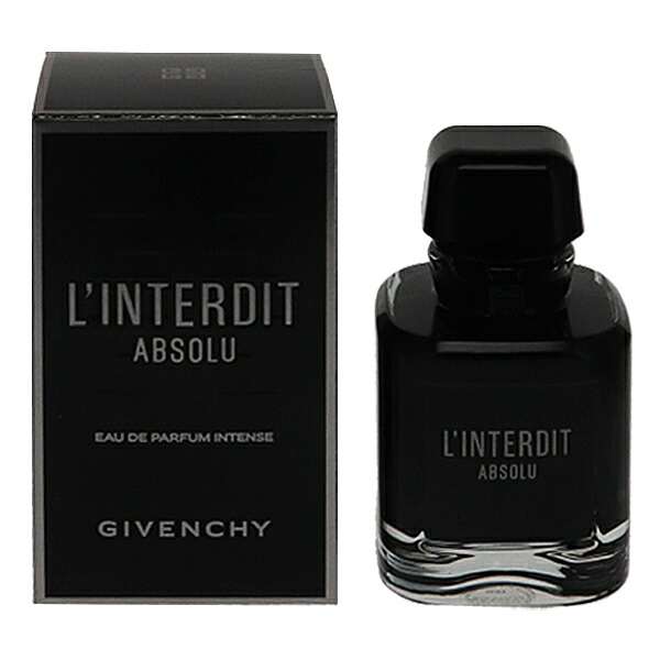 ジバンシイ 香水 レディース ランテルディ インテンス アブソリュ EDP・SP 80ml 送料無料 香水 フレグランス プレゼント 贈り物 ギフト LINTERDIT ABSOLU INTENSE GIVENCHY|ビューティーファクトリー・ベルモ
