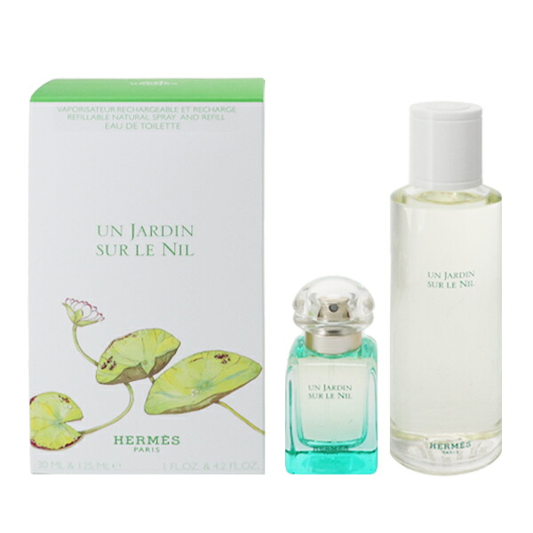エルメス 香料 メンズ レディース ナイルの庭 (仕掛ける) 30ml/125ml 貨物輸送無料 香料 芳ばしさ 差し上げ物 差し上げ物 差し上げ物 UN JARDIN SUR LE NIL HERMES