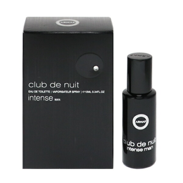 楽天市場】アルマフ ARMAF CLUB DE NUIT INTENSE(M) クラブ ド ニュイ