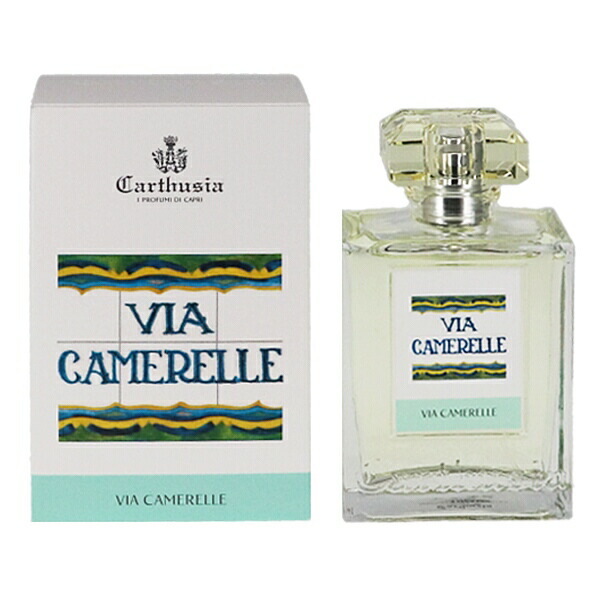 カルトゥージア 香水 メンズ レディース ヴィア カメレーレ EDP・SP 100ml 送料無料 香水 フレグランス プレゼント 贈り物 ギフト VIA CAMERELLE CARTHUSIA