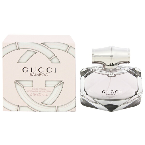 香水 レディース グッチ バンブー EDP・SP 75ml 送料無料 香水 フレグランス プレゼント 贈り物 ギフト GUCCI BAMBOO