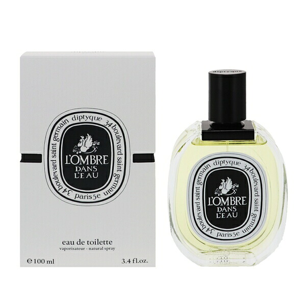 ディプティック 香水 レディース ロンブル ダン ロー EDT・SP 100ml 送料無料 香水 フレグランス プレゼント 贈り物 ギフト L&rsquo;OMBRE DANS L&rsquo;EAU NATURAL DIPTYQUE｜ビューティーファクトリー・ベルモ