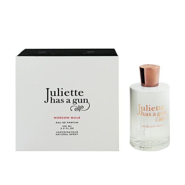 ジュリエット・ハズ・ア・ガン 香水 レディース モスコミュール EDP・SP 100ml 送料無料 香水 フレグランス プレゼント 贈り物 ギフト MOSCOW MULE JULIETTE HAS A GUN